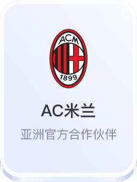 必赢国际官网网址